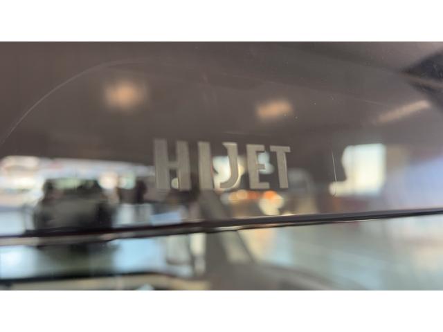 ハイゼットトラックハイルーフダイハツ認定中古車ｌ保証／整備付ｌ低走行ｌオートマチックトランスミッションｌエアコンｌコーナーセンサーｌスマートアシスト（茨城県）の中古車