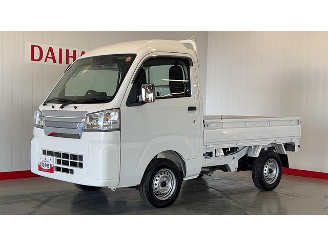 ハイゼットトラックハイルーフダイハツ認定中古車ｌ保証／整備付ｌ低走行ｌオートマチックトランスミッションｌエアコンｌコーナーセンサーｌスマートアシスト（茨城県）の中古車