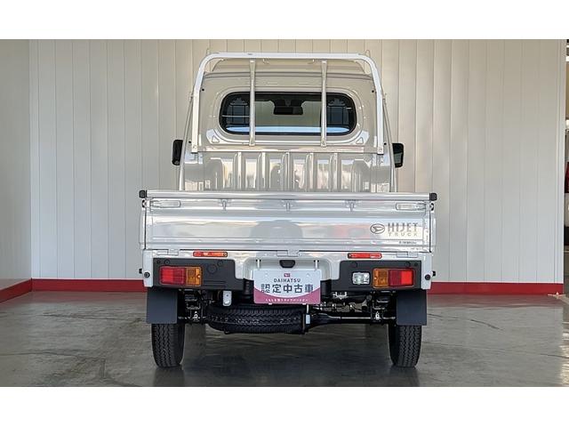 ハイゼットトラックハイルーフダイハツ認定中古車ｌ保証／整備付ｌ低走行ｌオートマチックトランスミッションｌエアコンｌコーナーセンサーｌスマートアシスト（茨城県）の中古車