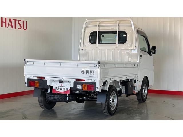 ハイゼットトラックハイルーフダイハツ認定中古車ｌ保証／整備付ｌ低走行ｌオートマチックトランスミッションｌエアコンｌコーナーセンサーｌスマートアシスト（茨城県）の中古車