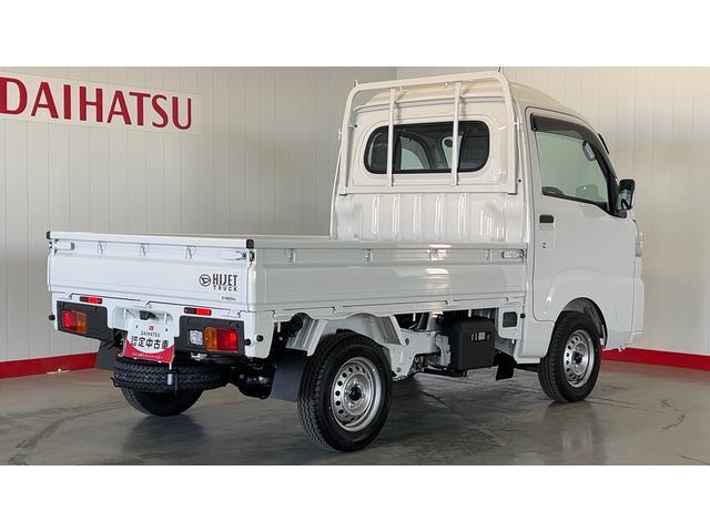 ハイゼットトラックハイルーフダイハツ認定中古車ｌ保証／整備付ｌ低走行ｌオートマチックトランスミッションｌエアコンｌコーナーセンサーｌスマートアシスト（茨城県）の中古車