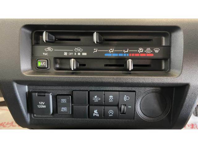 ハイゼットトラックハイルーフダイハツ認定中古車ｌ保証／整備付ｌ低走行ｌオートマチックトランスミッションｌエアコンｌコーナーセンサーｌスマートアシスト（茨城県）の中古車