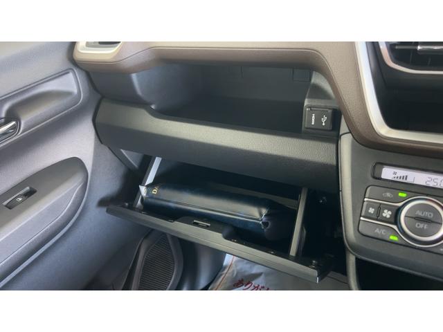 ムーヴＧダイハツ認定中古車ｌディスプレイオーディオｌ低走行ｌ片側電動スライドドアｌドラレコｌコーナーセンサーｌスマートアシストｌ保証／整備付（茨城県）の中古車