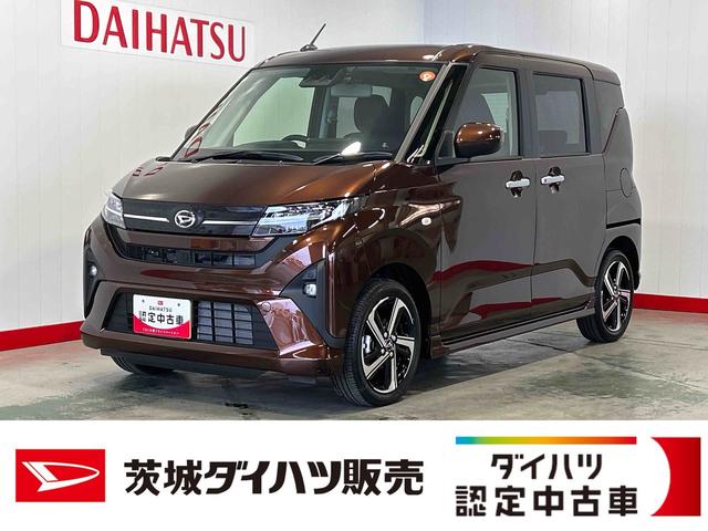 ムーヴRSダイハツ認定中古車lディスプレイオーディオlバックカメラl両側電動スライドドアlドラレコl低走行lスマートアシストl保証/整備付(茨城県)の中古車