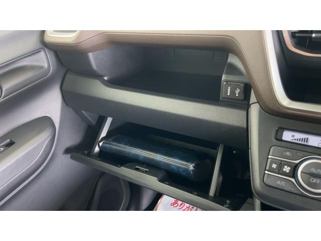 ムーヴRSダイハツ認定中古車|ターボ|純正9インチディスプレイオーディオ|バックカメラ|両側電動スライドドア|アダプティブクルーズ|スマートキー|電動パーキングブレーキ|スマートアシスト|保証/整備付(茨城県)の中古車