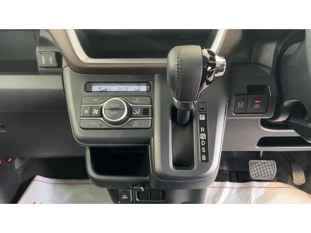 ムーヴRSダイハツ認定中古車|ターボ|純正9インチディスプレイオーディオ|バックカメラ|両側電動スライドドア|アダプティブクルーズ|スマートキー|電動パーキングブレーキ|スマートアシスト|保証/整備付(茨城県)の中古車