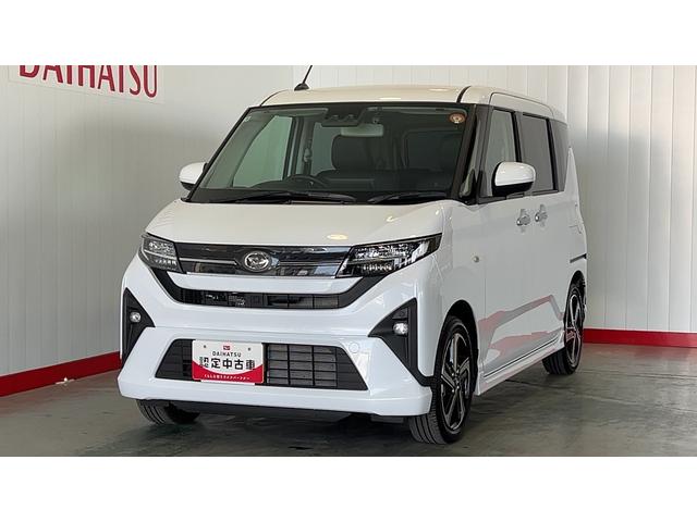 ムーヴRSダイハツ認定中古車|ターボ|純正9インチディスプレイオーディオ|バックカメラ|両側電動スライドドア|アダプティブクルーズ|スマートキー|電動パーキングブレーキ|スマートアシスト|保証/整備付(茨城県)の中古車