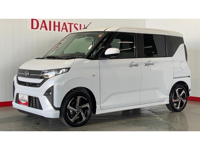 ムーヴRSダイハツ認定中古車|ターボ|純正9インチディスプレイオーディオ|バックカメラ|両側電動スライドドア|アダプティブクルーズ|スマートキー|電動パーキングブレーキ|スマートアシスト|保証/整備付(茨城県)の中古車