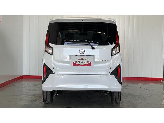 ムーヴRSダイハツ認定中古車|ターボ|純正9インチディスプレイオーディオ|バックカメラ|両側電動スライドドア|アダプティブクルーズ|スマートキー|電動パーキングブレーキ|スマートアシスト|保証/整備付(茨城県)の中古車