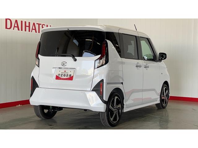 ムーヴRSダイハツ認定中古車|ターボ|純正9インチディスプレイオーディオ|バックカメラ|両側電動スライドドア|アダプティブクルーズ|スマートキー|電動パーキングブレーキ|スマートアシスト|保証/整備付(茨城県)の中古車