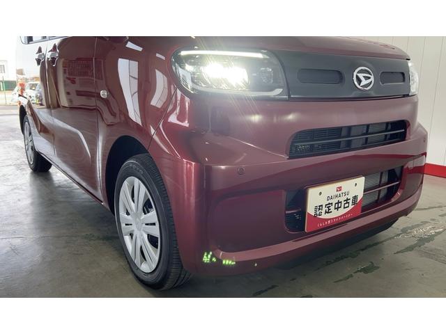 タントXダイハツ認定中古車l保証/整備付l低走行lバックカメラl片側電動スライドドアl電動パーキングブレーキlシートヒーターlコーナーセンサーlスマートアシスト(茨城県)の中古車