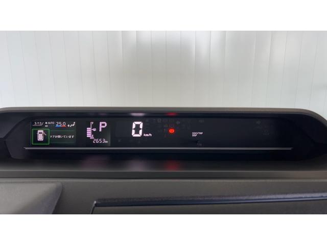 タントXダイハツ認定中古車l保証/整備付l低走行lバックカメラl片側電動スライドドアl電動パーキングブレーキlシートヒーターlコーナーセンサーlスマートアシスト(茨城県)の中古車