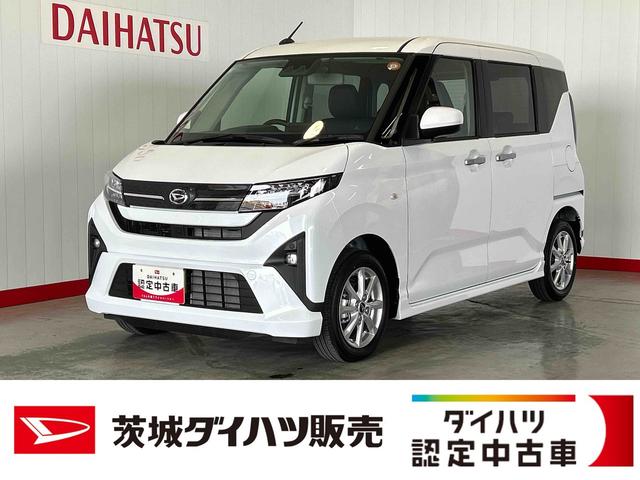 ムーヴＧ（茨城県）の中古車