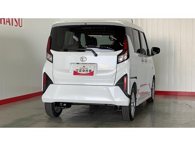 ムーヴＧ（茨城県）の中古車