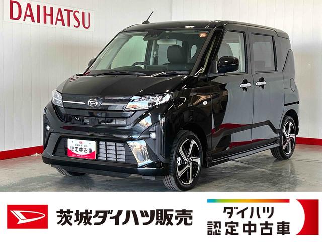 ムーヴＲＳ（茨城県）の中古車