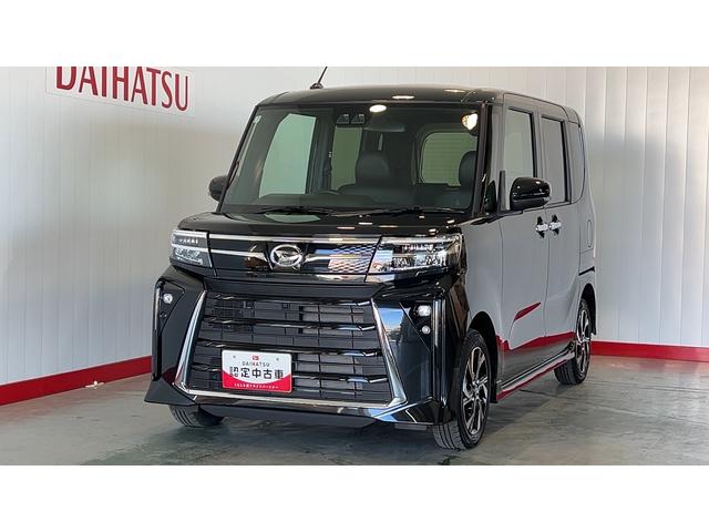 タントカスタムXダイハツ認定中古車|オーディオレス|両側電動スライドドア|シートヒーター|スマートキー|電動パーキングブレーキ|オートエアコン|スマートアシスト|保証/整備付(茨城県)の中古車