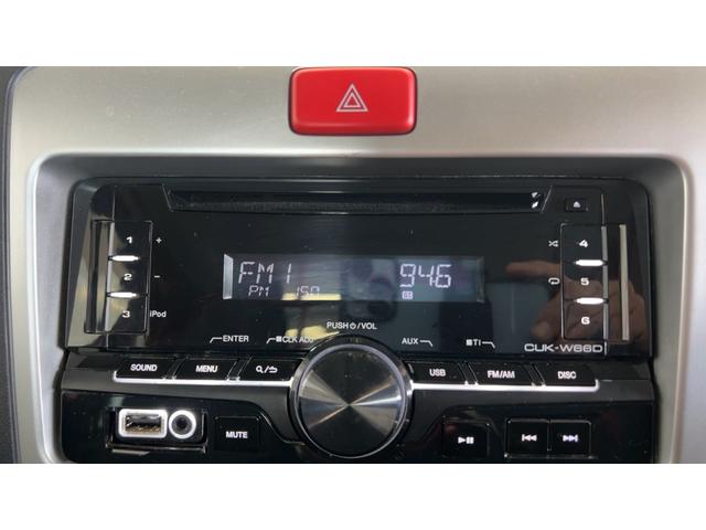 ハイゼットトラックジャンボダイハツ認定中古車ｌ保証／整備付ｌＣＤオーディオｌオートマチックトランスミッションｌエアコンｌキーレスｌパワーウィンドウｌフォグランプ（茨城県）の中古車