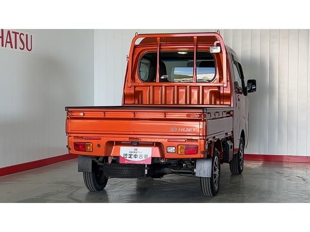 ハイゼットトラックジャンボダイハツ認定中古車ｌ保証／整備付ｌＣＤオーディオｌオートマチックトランスミッションｌエアコンｌキーレスｌパワーウィンドウｌフォグランプ（茨城県）の中古車