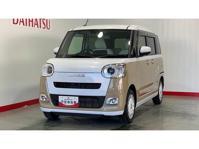 ムーヴキャンバスストライプスGダイハツ認定中古車|純正ナビ|バックカメラ|ドラレコ|両側電動スライドドア|スマートキー|電動格納ミラー|電動パーキングブレーキ|オートエアコン|スマートアシスト|保証/整備付(茨城県)の中古車