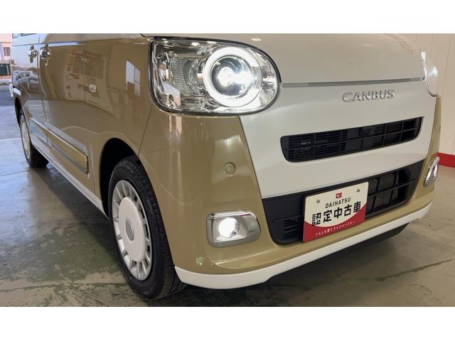 ムーヴキャンバスストライプスGダイハツ認定中古車|純正ナビ|バックカメラ|ドラレコ|両側電動スライドドア|スマートキー|電動格納ミラー|電動パーキングブレーキ|オートエアコン|スマートアシスト|保証/整備付(茨城県)の中古車