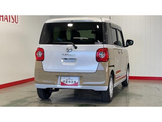 ムーヴキャンバスストライプスGダイハツ認定中古車|純正ナビ|バックカメラ|ドラレコ|両側電動スライドドア|スマートキー|電動格納ミラー|電動パーキングブレーキ|オートエアコン|スマートアシスト|保証/整備付(茨城県)の中古車