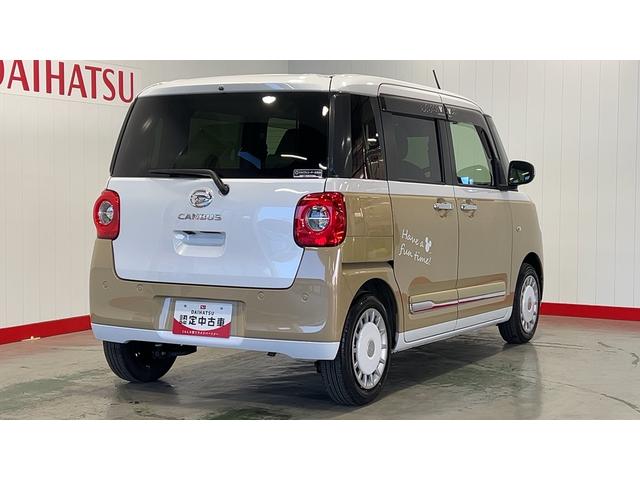 ムーヴキャンバスストライプスGダイハツ認定中古車|純正ナビ|バックカメラ|ドラレコ|両側電動スライドドア|スマートキー|電動格納ミラー|電動パーキングブレーキ|オートエアコン|スマートアシスト|保証/整備付(茨城県)の中古車