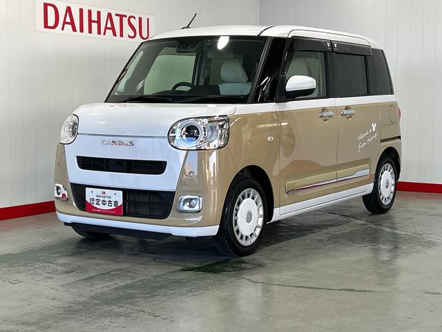 ムーヴキャンバスストライプスGダイハツ認定中古車|純正ナビ|バックカメラ|ドラレコ|両側電動スライドドア|スマートキー|電動格納ミラー|電動パーキングブレーキ|オートエアコン|スマートアシスト|保証/整備付(茨城県)の中古車