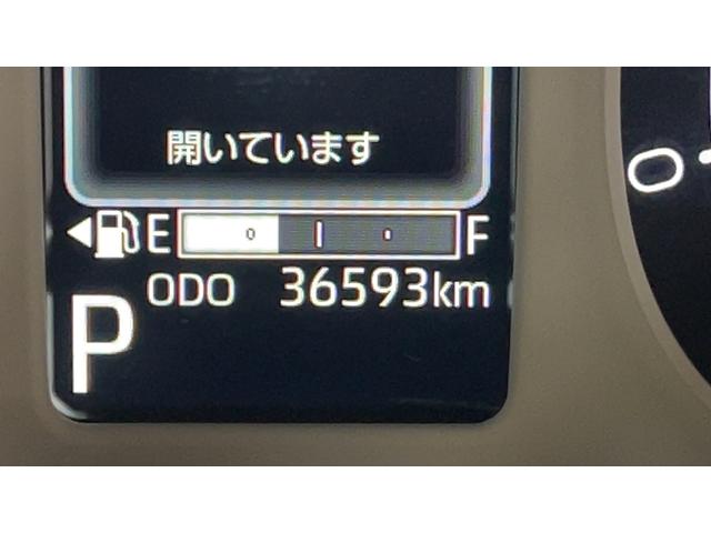 ムーヴキャンバスストライプスGダイハツ認定中古車|純正ナビ|バックカメラ|ドラレコ|両側電動スライドドア|スマートキー|電動格納ミラー|電動パーキングブレーキ|オートエアコン|スマートアシスト|保証/整備付(茨城県)の中古車