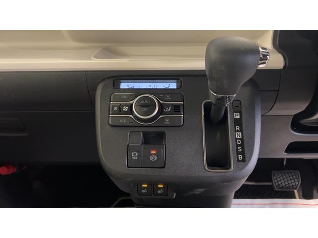 ムーヴキャンバスストライプスGダイハツ認定中古車|純正ナビ|バックカメラ|ドラレコ|両側電動スライドドア|スマートキー|電動格納ミラー|電動パーキングブレーキ|オートエアコン|スマートアシスト|保証/整備付(茨城県)の中古車