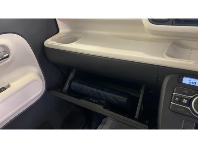 ムーヴキャンバスストライプスGダイハツ認定中古車|純正ナビ|バックカメラ|ドラレコ|両側電動スライドドア|スマートキー|電動格納ミラー|電動パーキングブレーキ|オートエアコン|スマートアシスト|保証/整備付(茨城県)の中古車