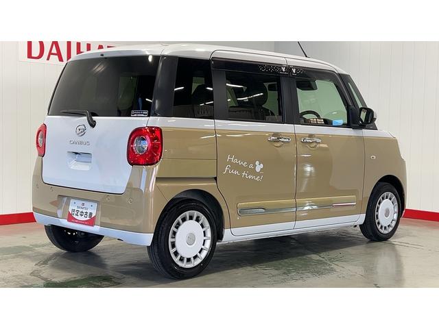 ムーヴキャンバスストライプスGダイハツ認定中古車|純正ナビ|バックカメラ|ドラレコ|両側電動スライドドア|スマートキー|電動格納ミラー|電動パーキングブレーキ|オートエアコン|スマートアシスト|保証/整備付(茨城県)の中古車