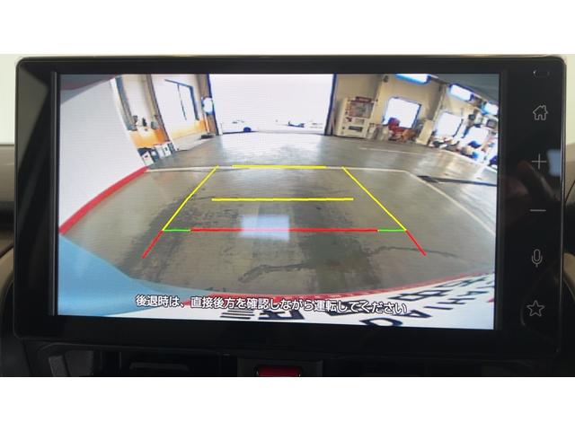 ムーヴXダイハツ認定中古車|純正9インチディスプレイオーディオ|バックカメラ|ドラレコ|片側電動スライドドア|スマートキー|電動格納ミラー|オートエアコン|スマートアシスト|保証/整備付(茨城県)の中古車