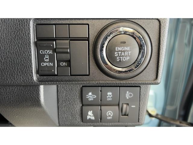 ムーヴXダイハツ認定中古車|純正9インチディスプレイオーディオ|バックカメラ|ドラレコ|片側電動スライドドア|スマートキー|電動格納ミラー|オートエアコン|スマートアシスト|保証/整備付(茨城県)の中古車