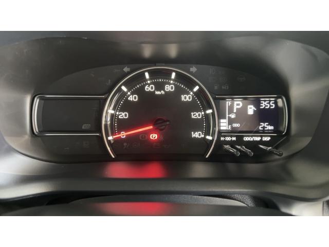 ムーヴXダイハツ認定中古車|純正9インチディスプレイオーディオ|バックカメラ|ドラレコ|片側電動スライドドア|スマートキー|電動格納ミラー|オートエアコン|スマートアシスト|保証/整備付(茨城県)の中古車