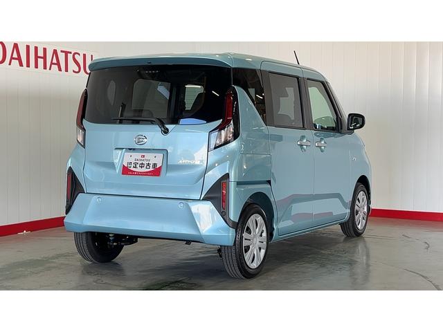 ムーヴXダイハツ認定中古車|純正9インチディスプレイオーディオ|バックカメラ|ドラレコ|片側電動スライドドア|スマートキー|電動格納ミラー|オートエアコン|スマートアシスト|保証/整備付(茨城県)の中古車
