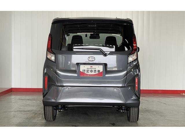 ムーヴＧ（茨城県）の中古車