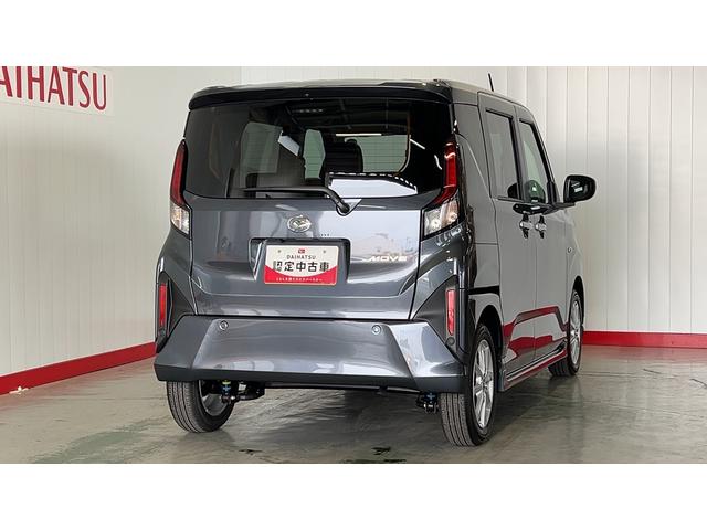 ムーヴＧ（茨城県）の中古車