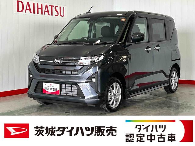 ムーヴＧ（茨城県）の中古車