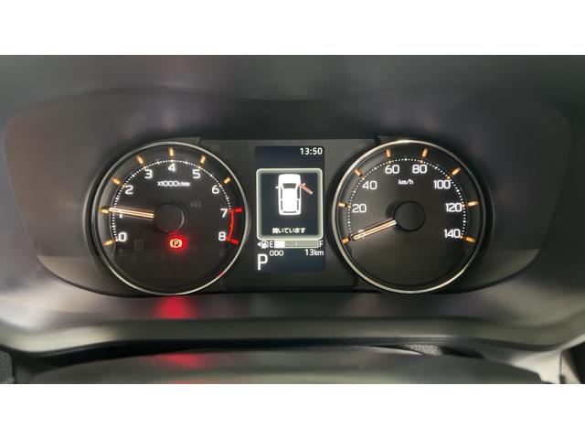 ムーヴＧ（茨城県）の中古車