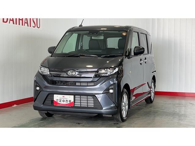 ムーヴＧ（茨城県）の中古車