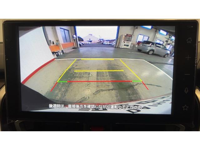 ムーヴＧダイハツ認定中古車ｌ低走行ｌディスプレイオーディオｌｌバックカメラｌ片側電動スライドドアｌドラレコｌ電動パーキングブレーキｌ保証／整備付（茨城県）の中古車