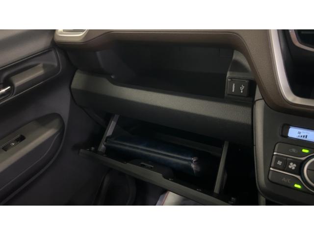 ムーヴＧダイハツ認定中古車ｌ低走行ｌディスプレイオーディオｌｌバックカメラｌ片側電動スライドドアｌドラレコｌ電動パーキングブレーキｌ保証／整備付（茨城県）の中古車