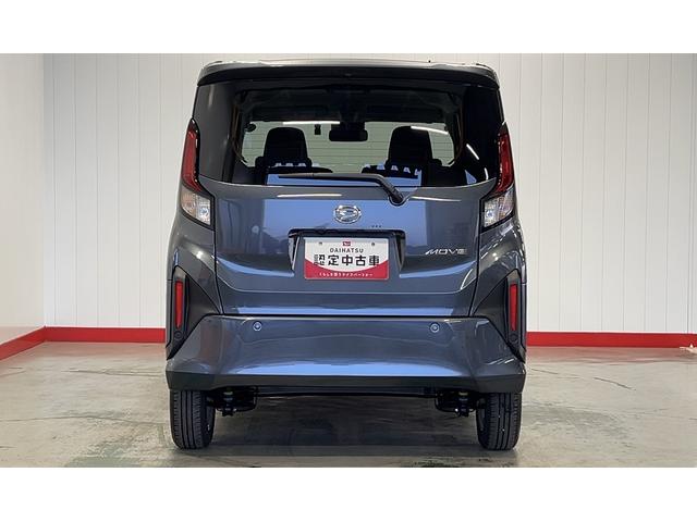 ムーヴＧダイハツ認定中古車ｌ低走行ｌディスプレイオーディオｌｌバックカメラｌ片側電動スライドドアｌドラレコｌ電動パーキングブレーキｌ保証／整備付（茨城県）の中古車