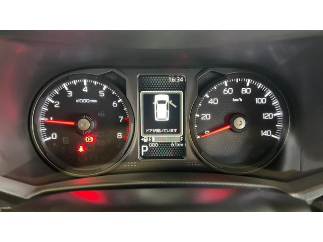 タフトＧ　クロムベンチャーダイハツ認定中古車｜オーディオレス｜スカイフィールトップ｜アダプティブクルーズ｜シートヒーター｜スマートキー｜電動パーキングブレーキ｜オートエアコン｜スマートアシスト｜保証／整備付（茨城県）の中古車