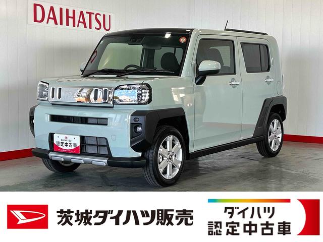 タフトＧ　クロムベンチャーダイハツ認定中古車｜オーディオレス｜スカイフィールトップ｜アダプティブクルーズ｜シートヒーター｜スマートキー｜電動パーキングブレーキ｜オートエアコン｜スマートアシスト｜保証／整備付（茨城県）の中古車
