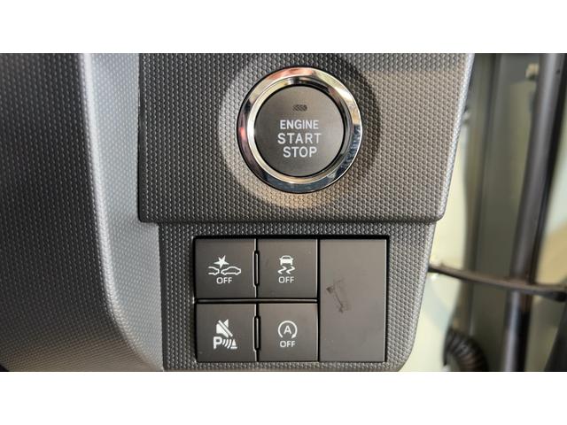 タフトＧ　クロムベンチャーダイハツ認定中古車｜オーディオレス｜スカイフィールトップ｜アダプティブクルーズ｜シートヒーター｜スマートキー｜電動パーキングブレーキ｜オートエアコン｜スマートアシスト｜保証／整備付（茨城県）の中古車