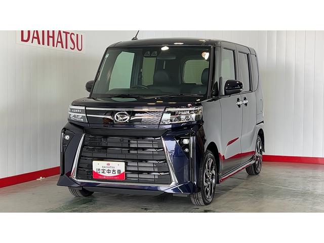 タントカスタムXダイハツ認定中古車l保証/整備付l低走行l両側電動スライドドアlバックカメラl電動パーキングブレーキlシートヒーターlコーナーセンサーlスマートアシスト(茨城県)の中古車