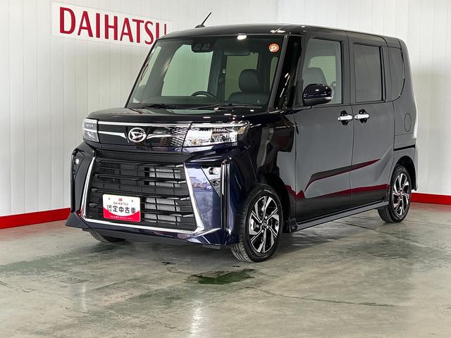 タントカスタムXダイハツ認定中古車l保証/整備付l低走行l両側電動スライドドアlバックカメラl電動パーキングブレーキlシートヒーターlコーナーセンサーlスマートアシスト(茨城県)の中古車