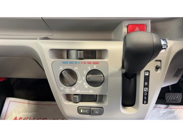 ミライースＸ　ＳＡIII（茨城県）の中古車