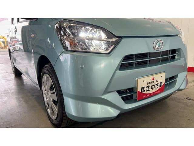 ミライースＸ　ＳＡIII（茨城県）の中古車